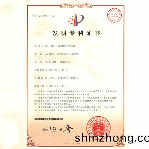 ����ר��