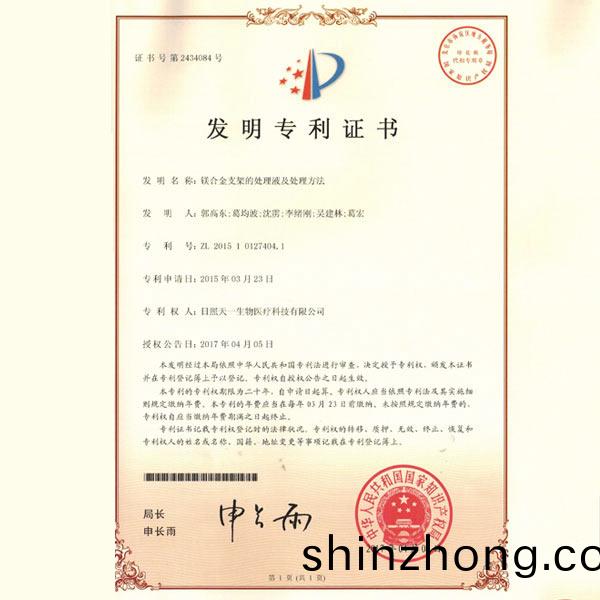 ����ר��