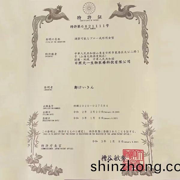 ����ר��