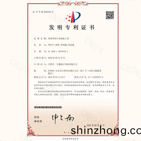 ����ר��