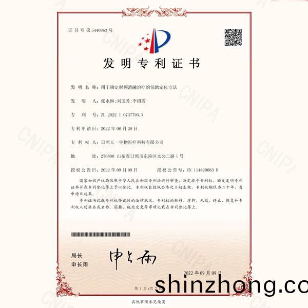 ����ר��