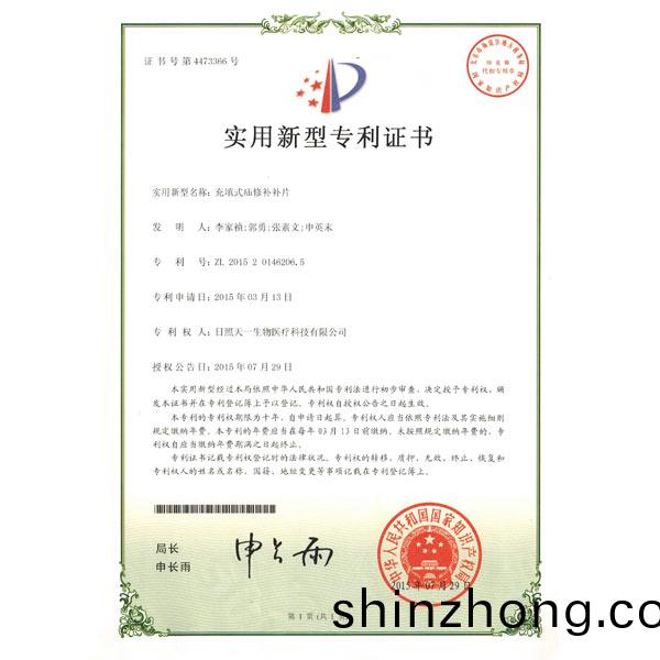 ʵ������ר��