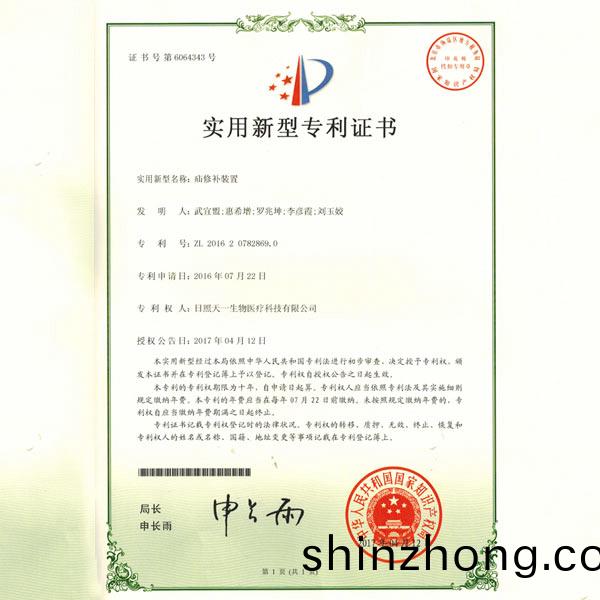 ʵ������ר��