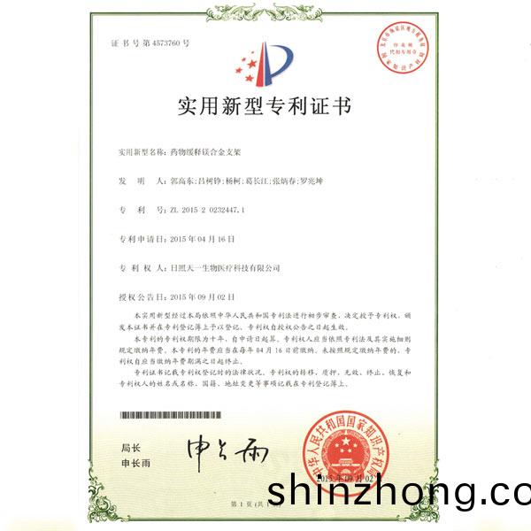 ʵ������ר��