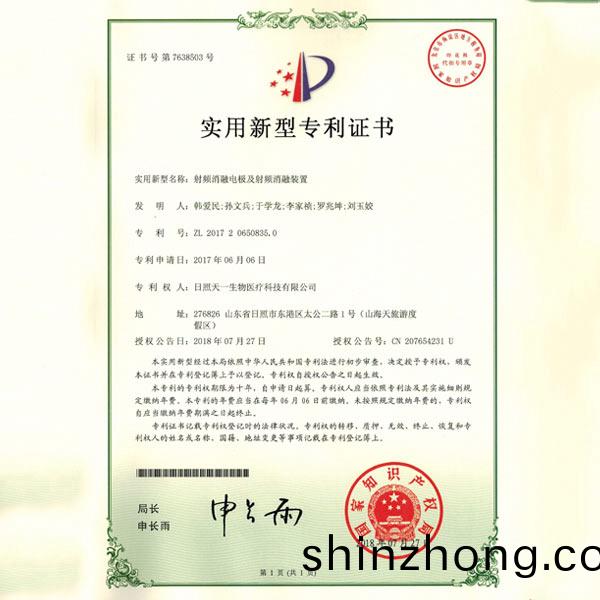 ʵ������ר��