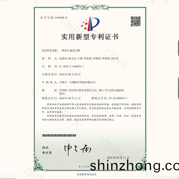 ʵ������ר��