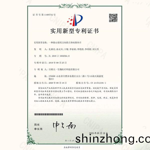 ʵ������ר��