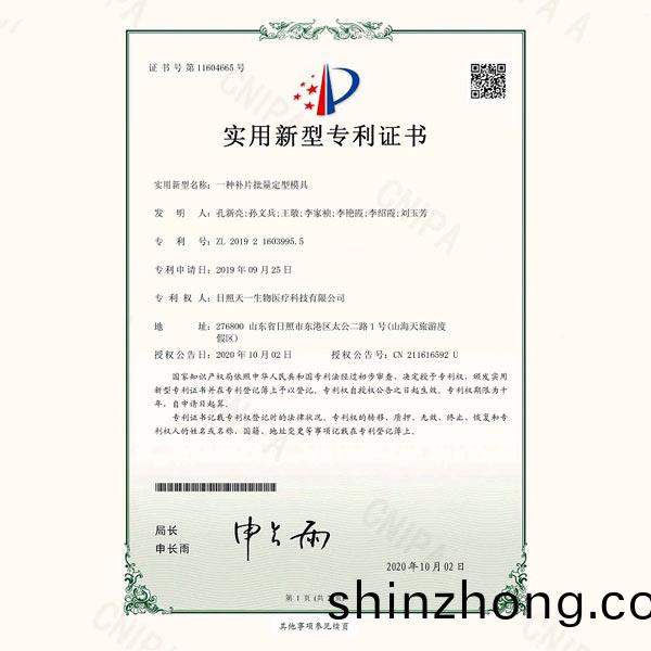 ʵ������ר��