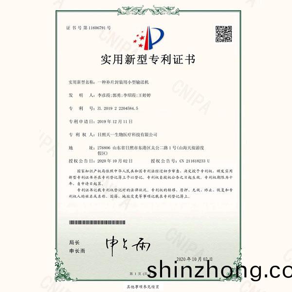 ʵ������ר��