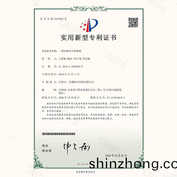 ʵ������ר��