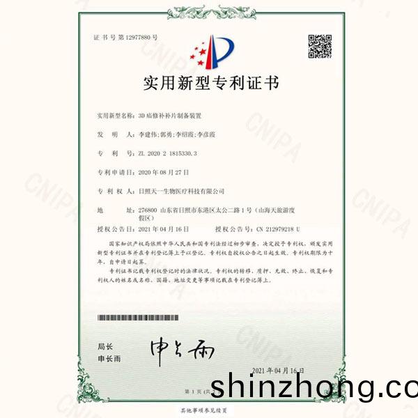 ʵ������ר��