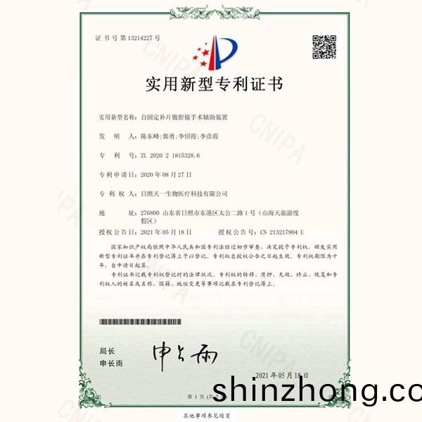 ʵ������ר��