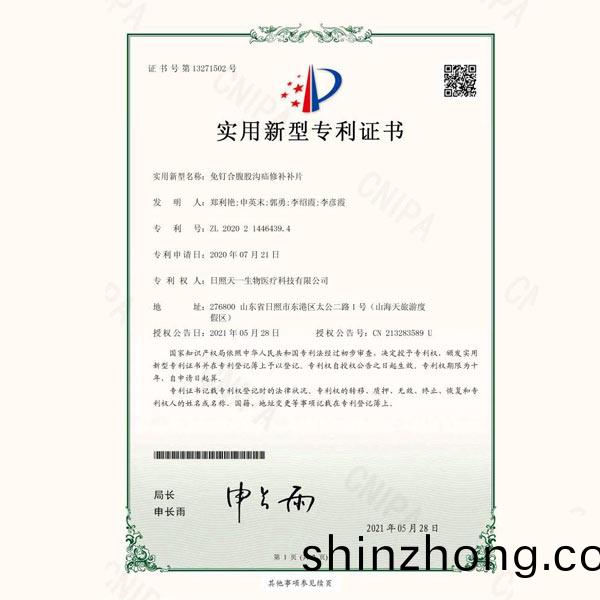 ʵ������ר��