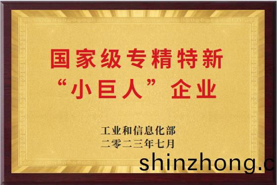 ��С���ˡ���ҵ