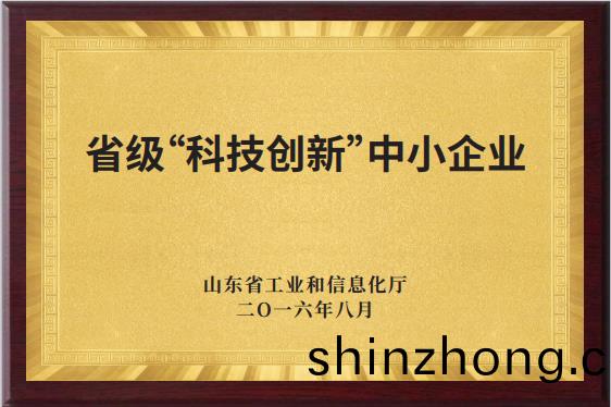 ���Ƽ����¡���С��ҵ