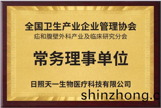 �������µ�λ